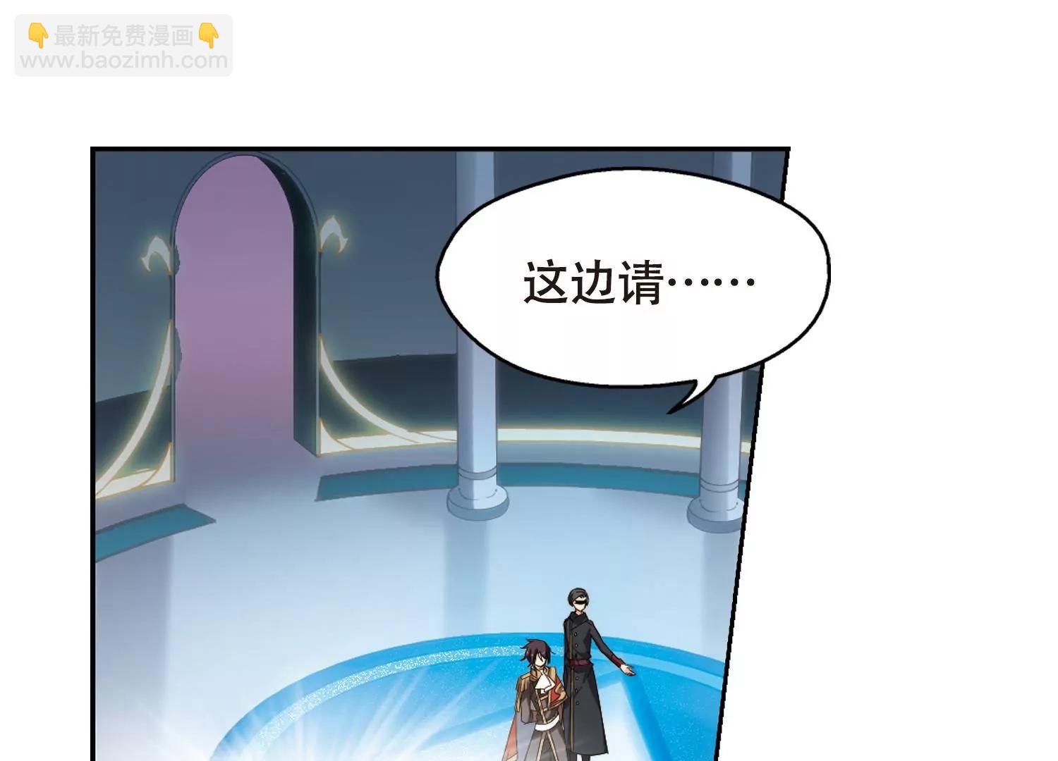 第642话  消失243