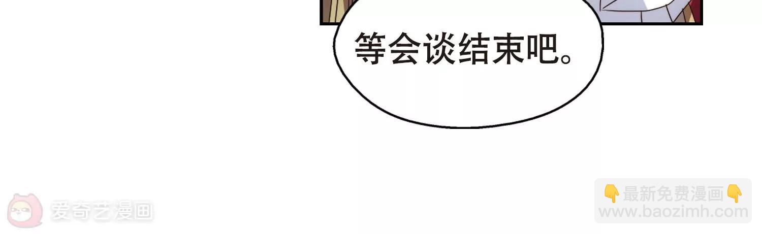 第642话  消失256