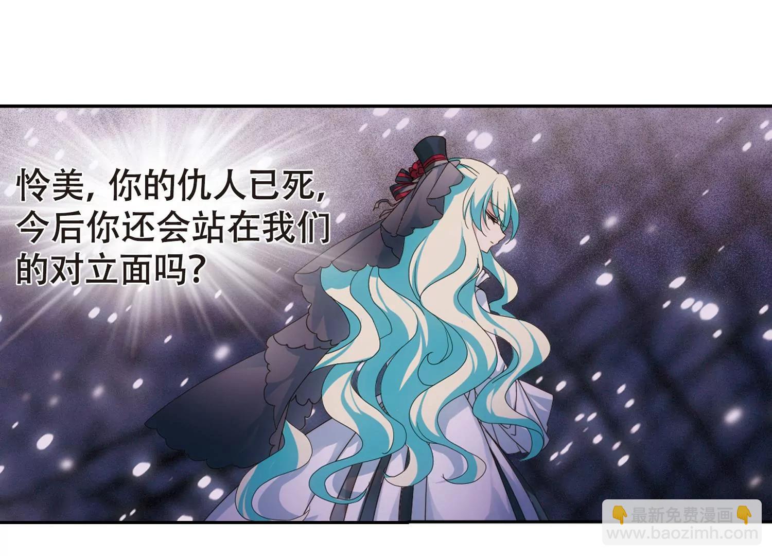 第642话  消失257