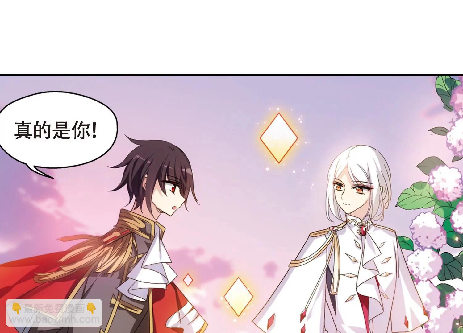 第643话  身份并不重要114