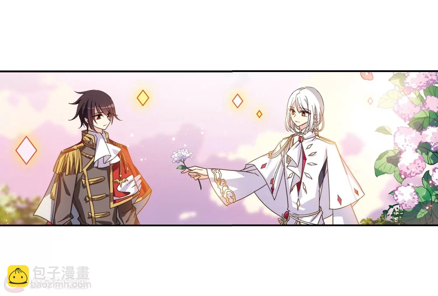 第643话  身份并不重要120