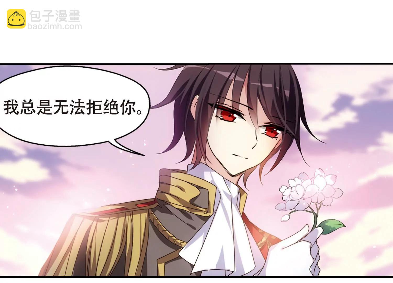 第643话  身份并不重要121