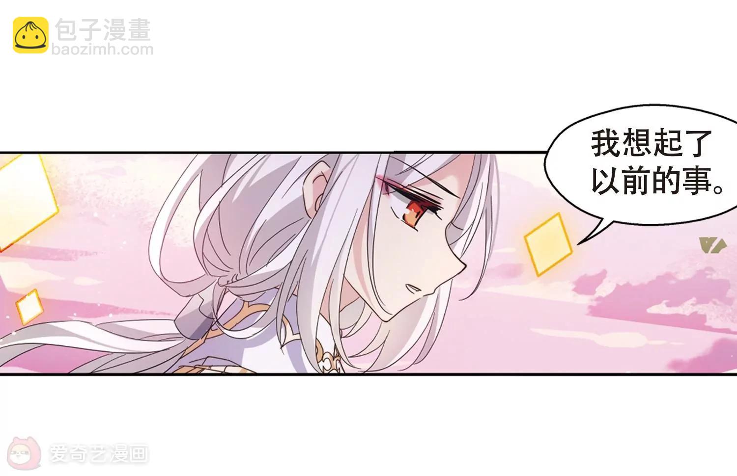 第643话  身份并不重要125