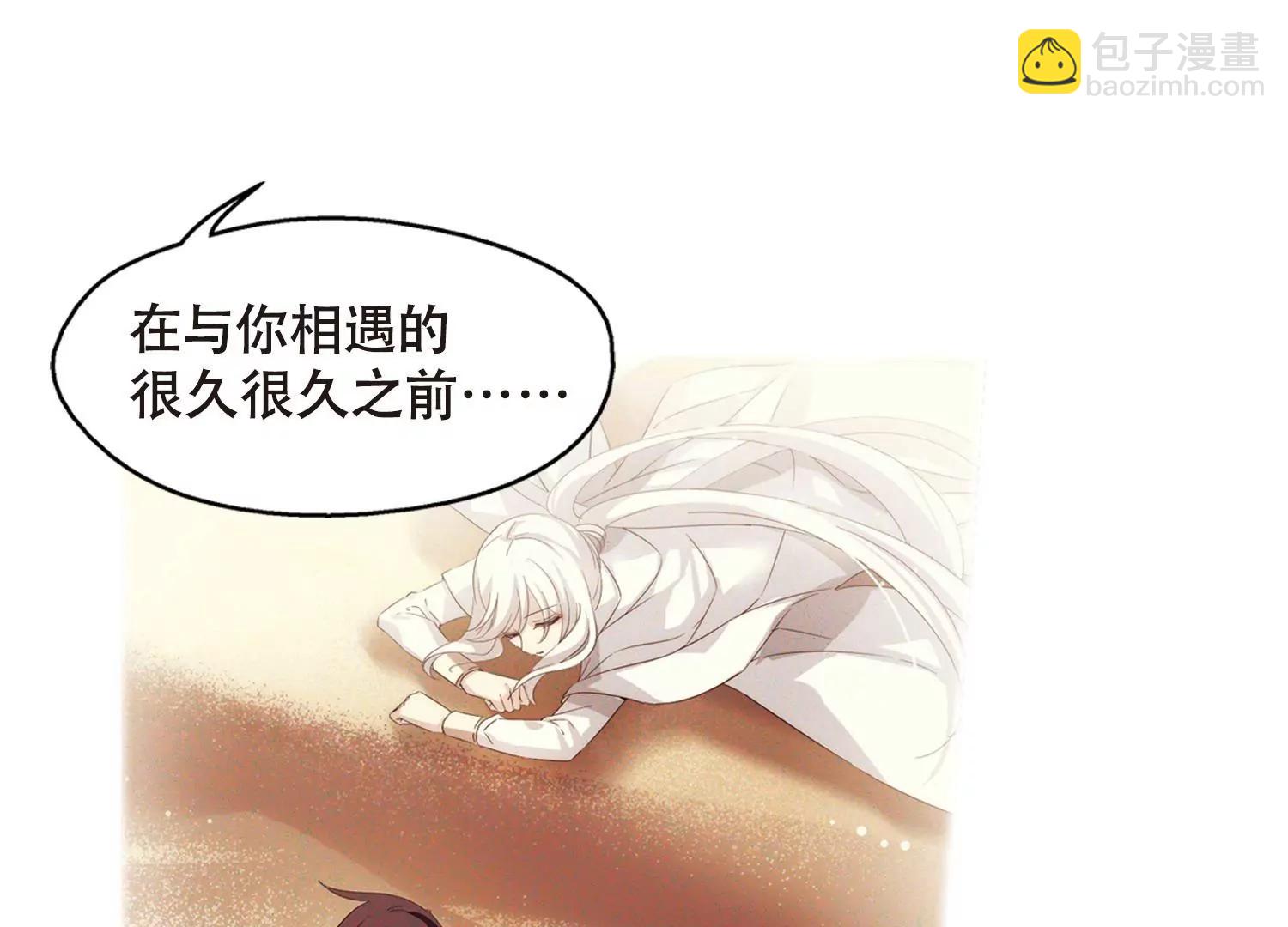 第643话  身份并不重要126