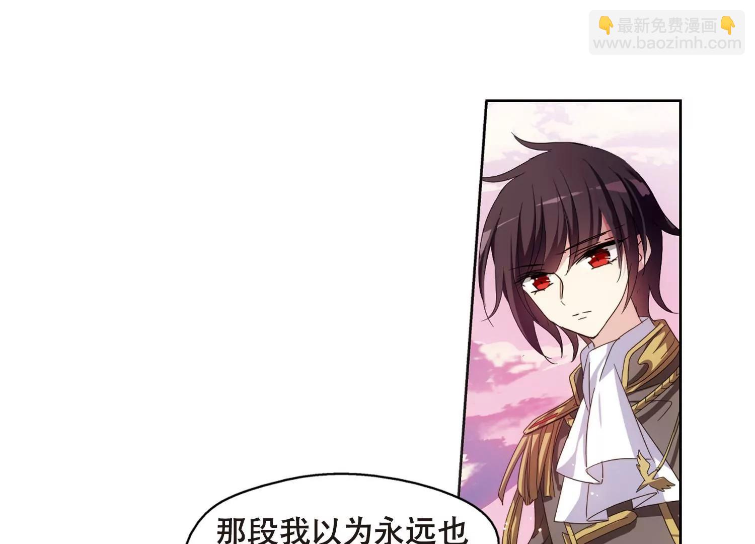 第643话  身份并不重要128