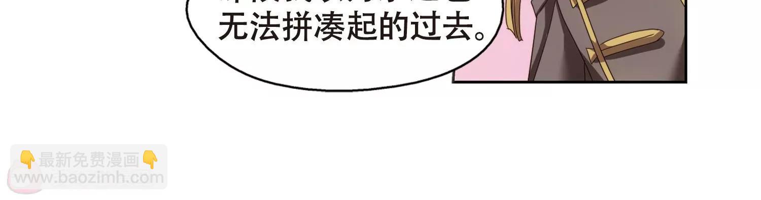 第643话  身份并不重要129