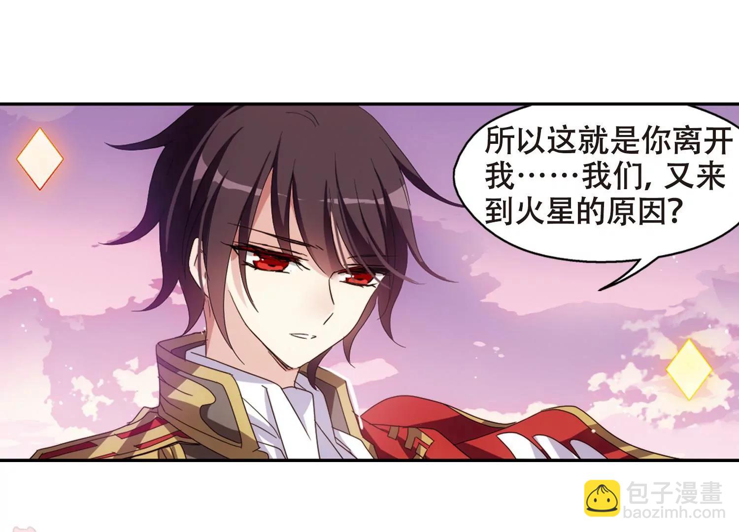 第643话  身份并不重要130