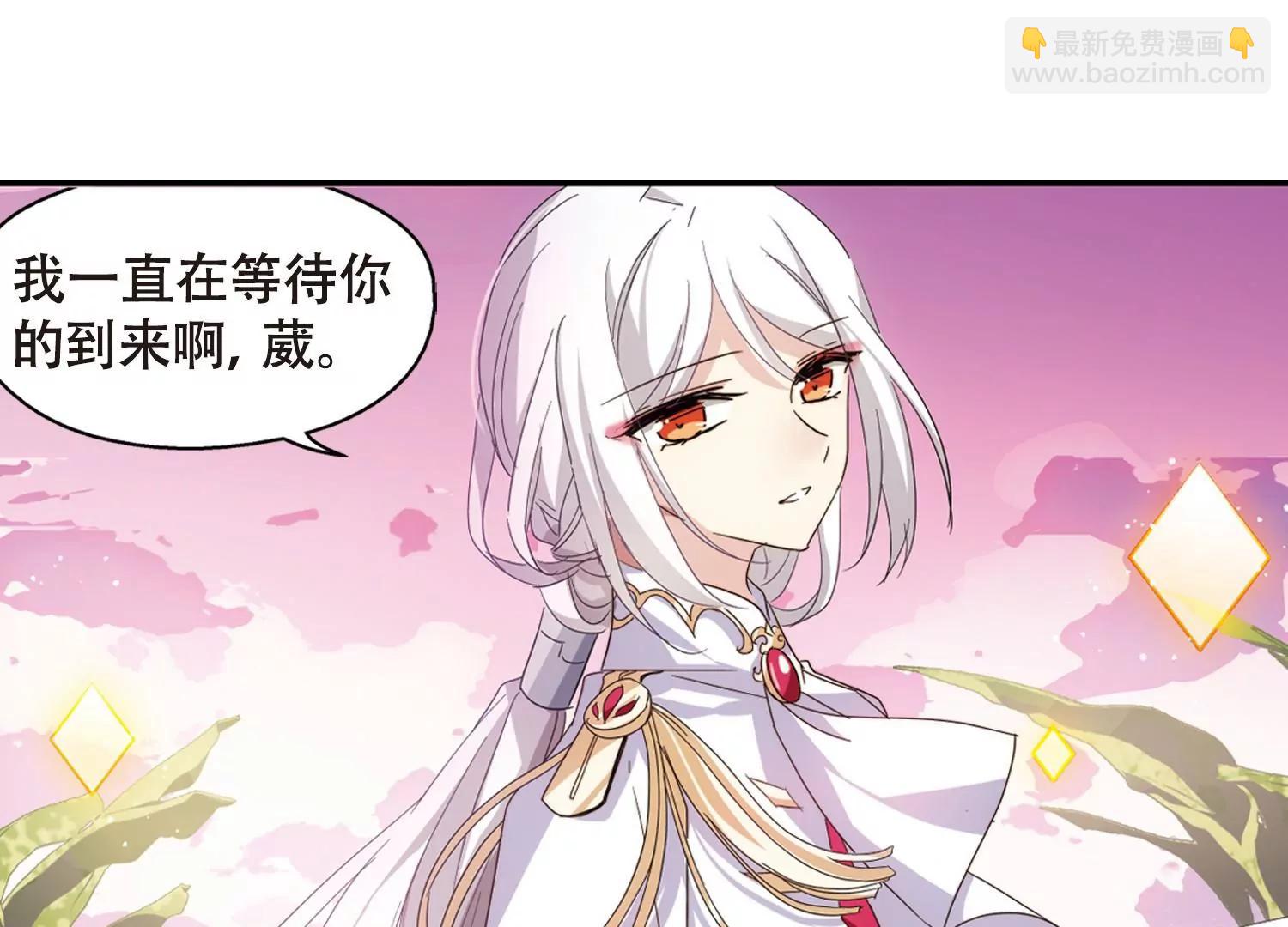 第643话  身份并不重要134