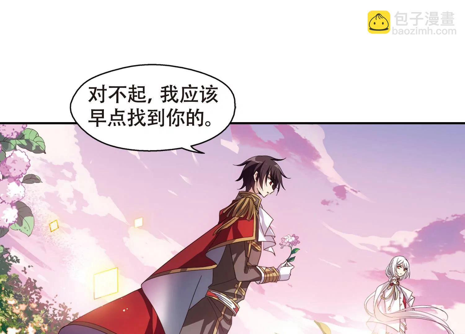 第643话  身份并不重要136