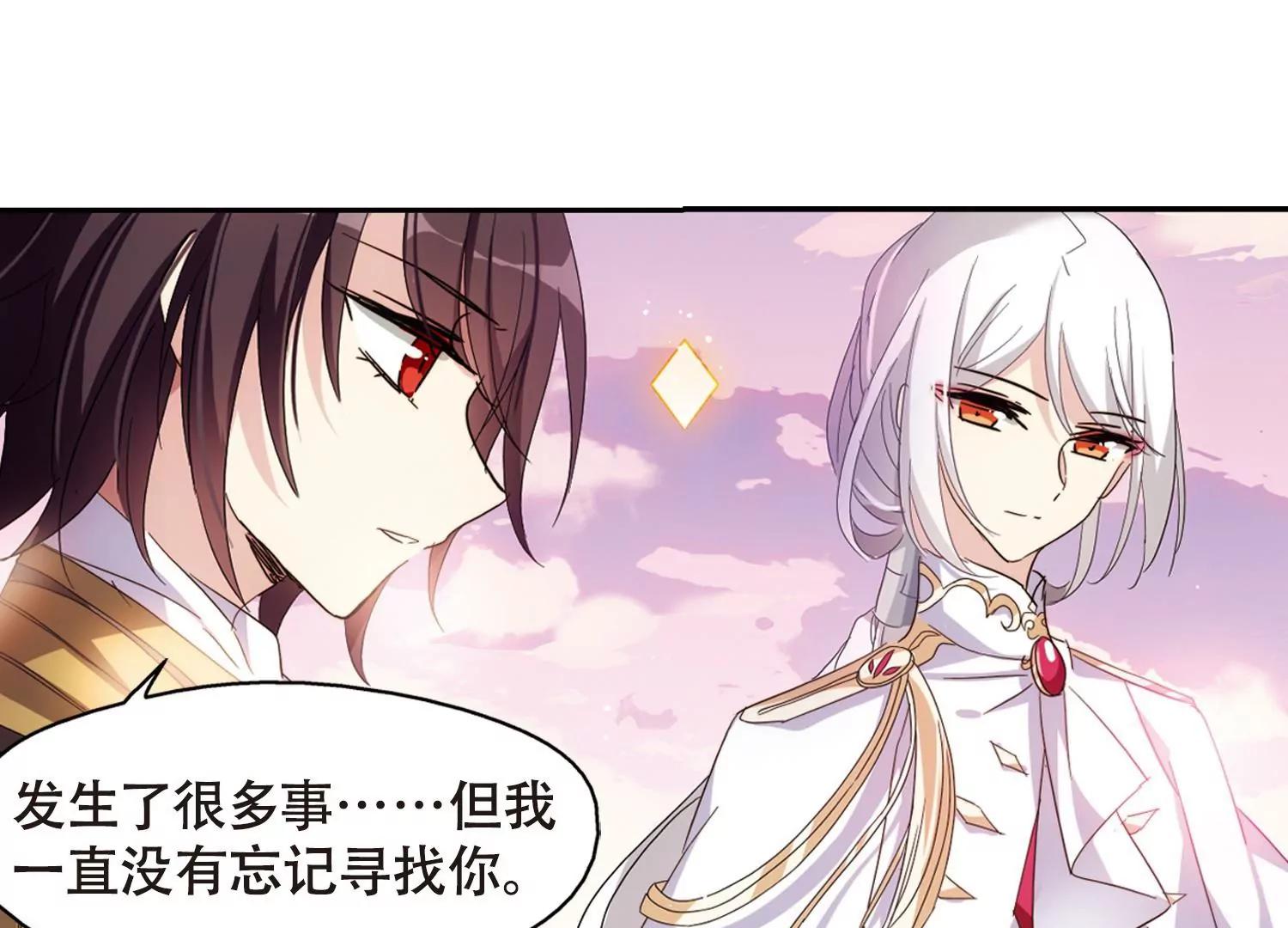 第643话  身份并不重要138
