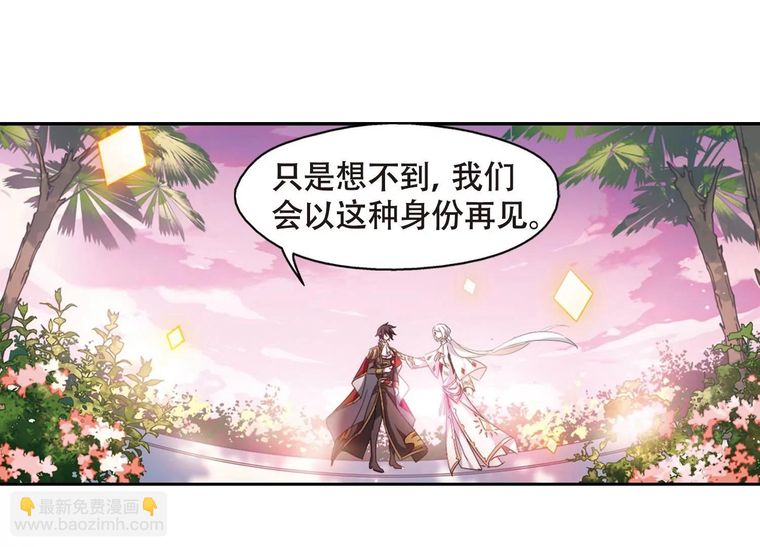 第643话  身份并不重要140