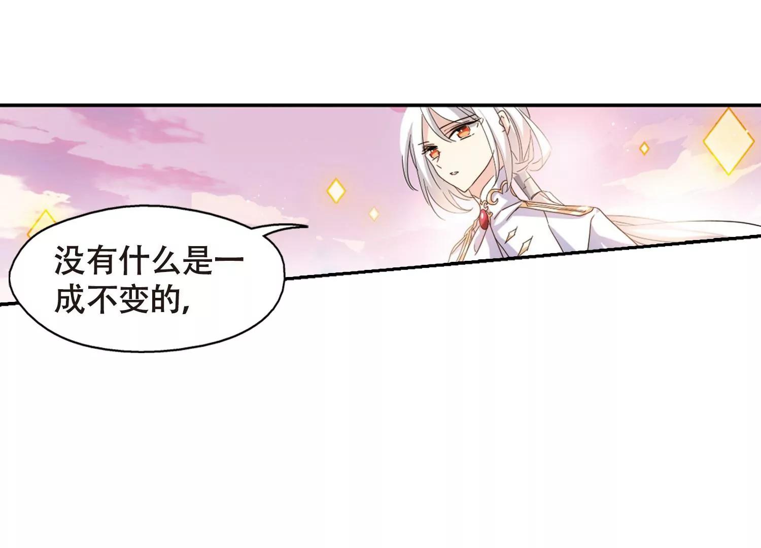 第643话  身份并不重要150