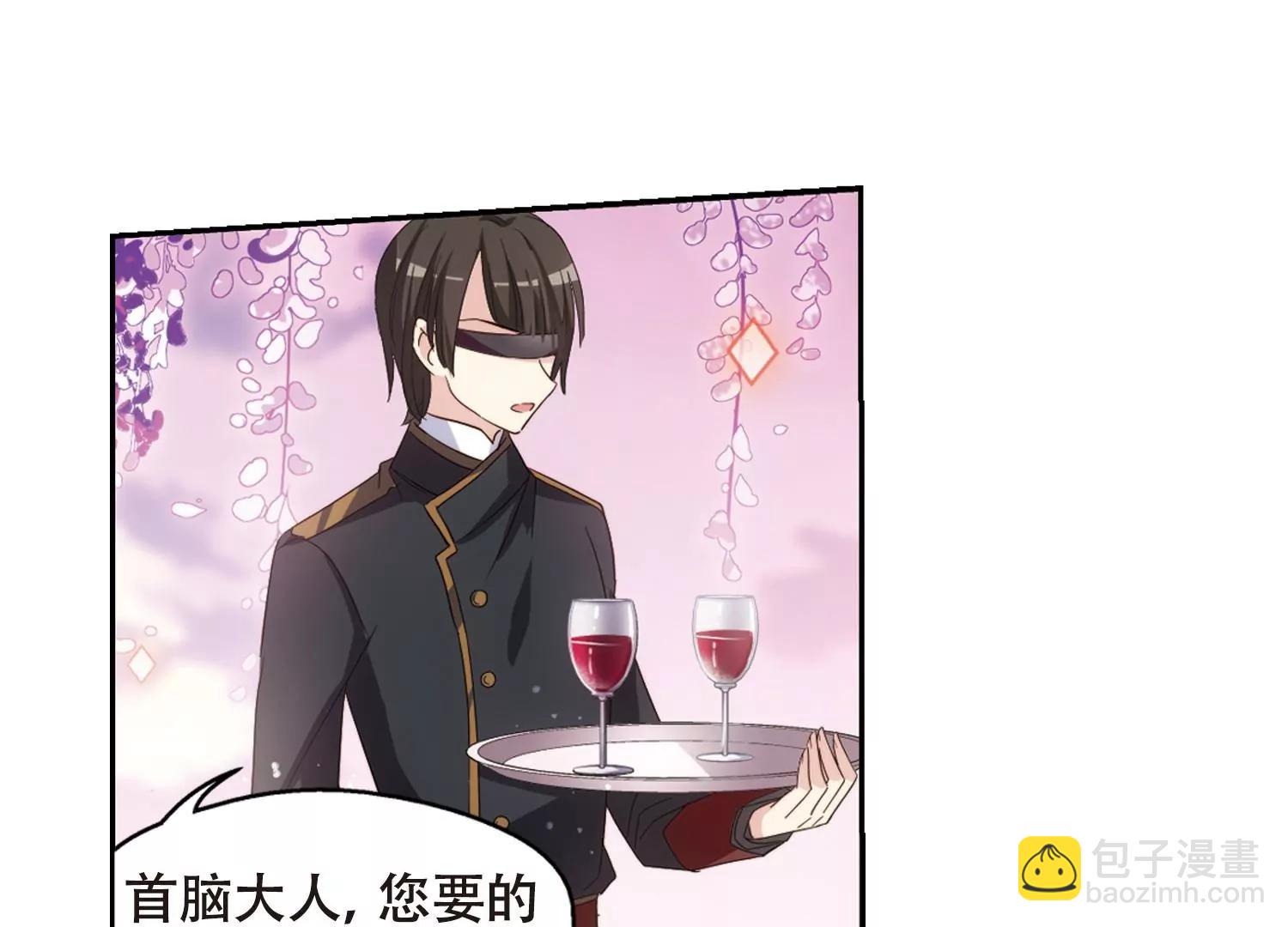 第643话  身份并不重要156