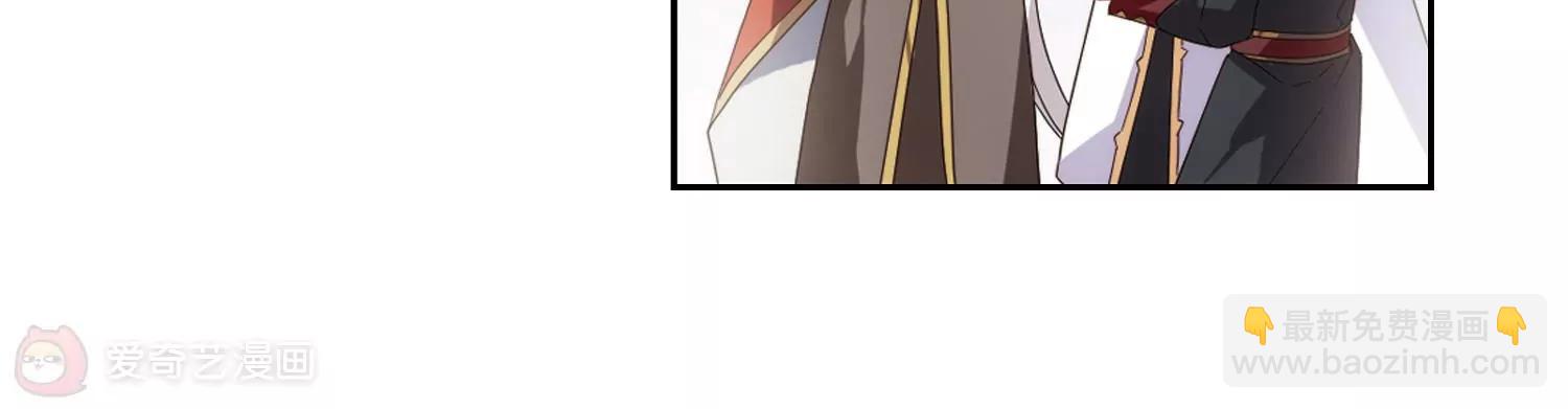 第643话  身份并不重要159