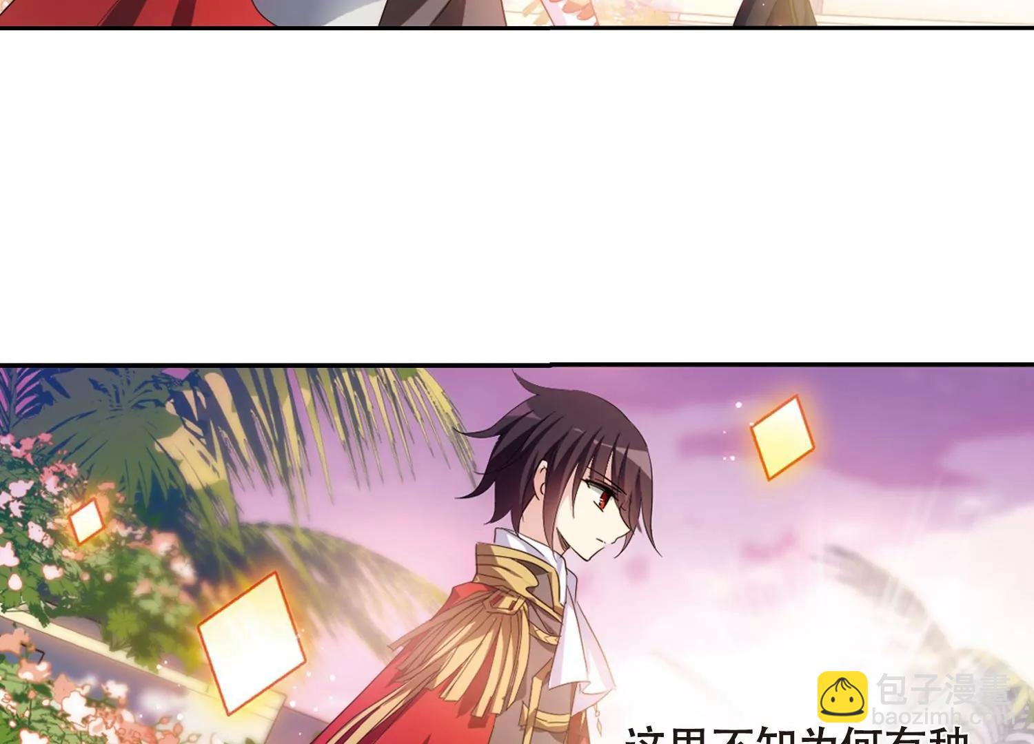 第643话  身份并不重要16