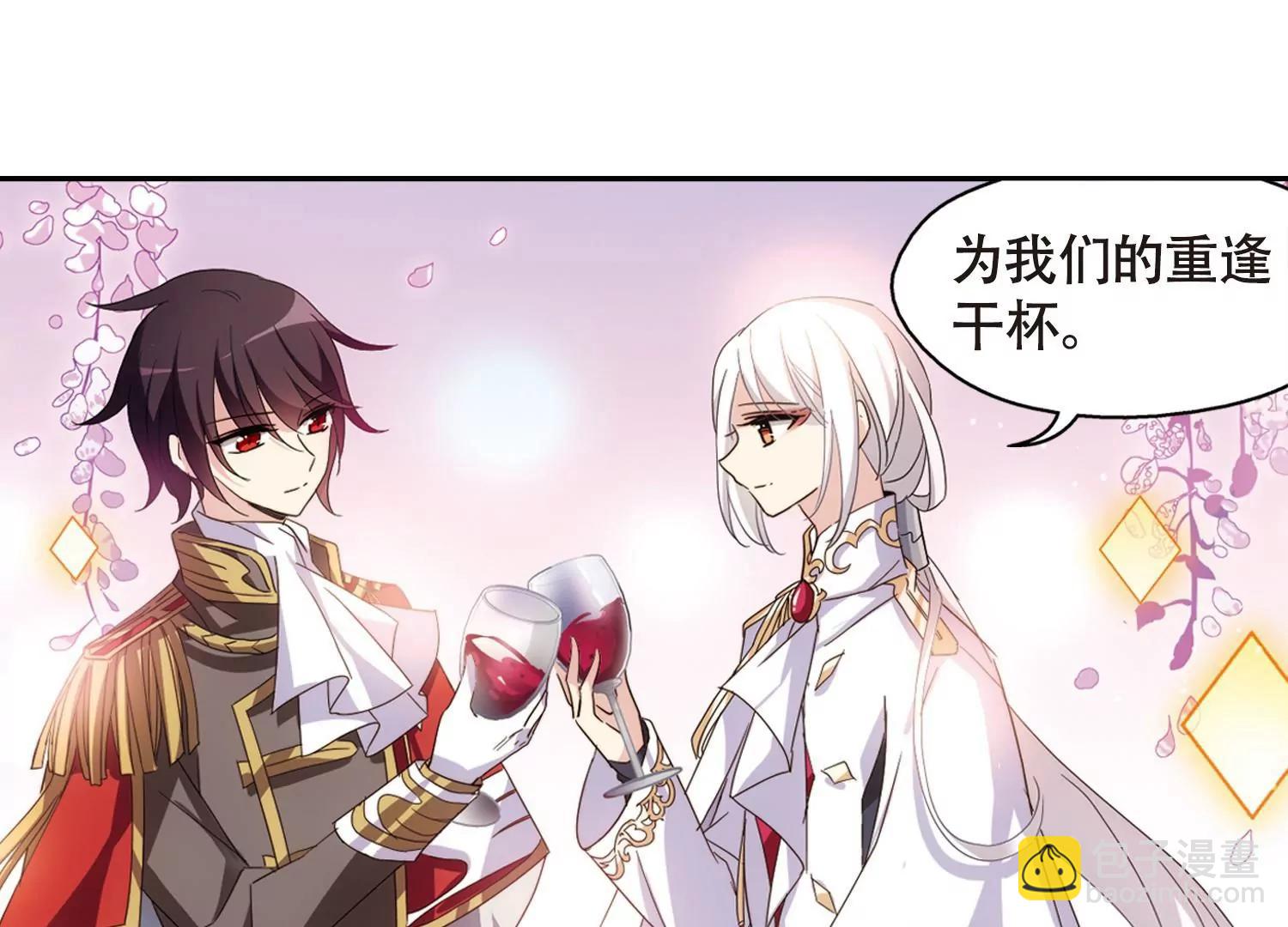 第643话  身份并不重要160