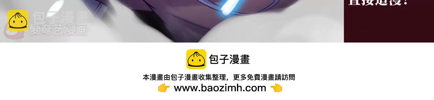 第643话  身份并不重要166