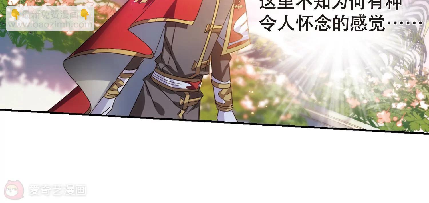 第643话  身份并不重要17