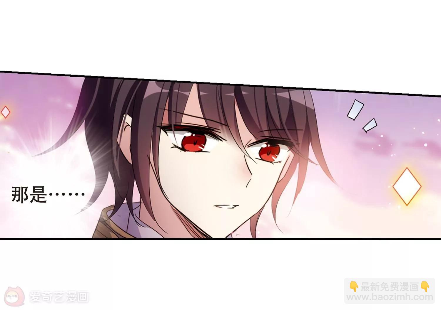 第643话  身份并不重要18