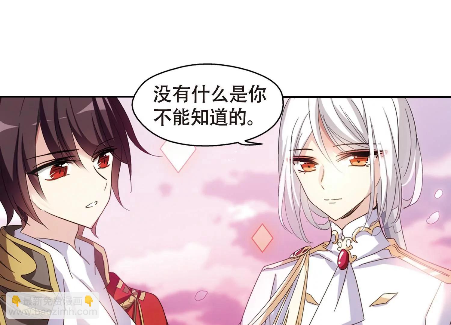 第644话  身份并不重要210