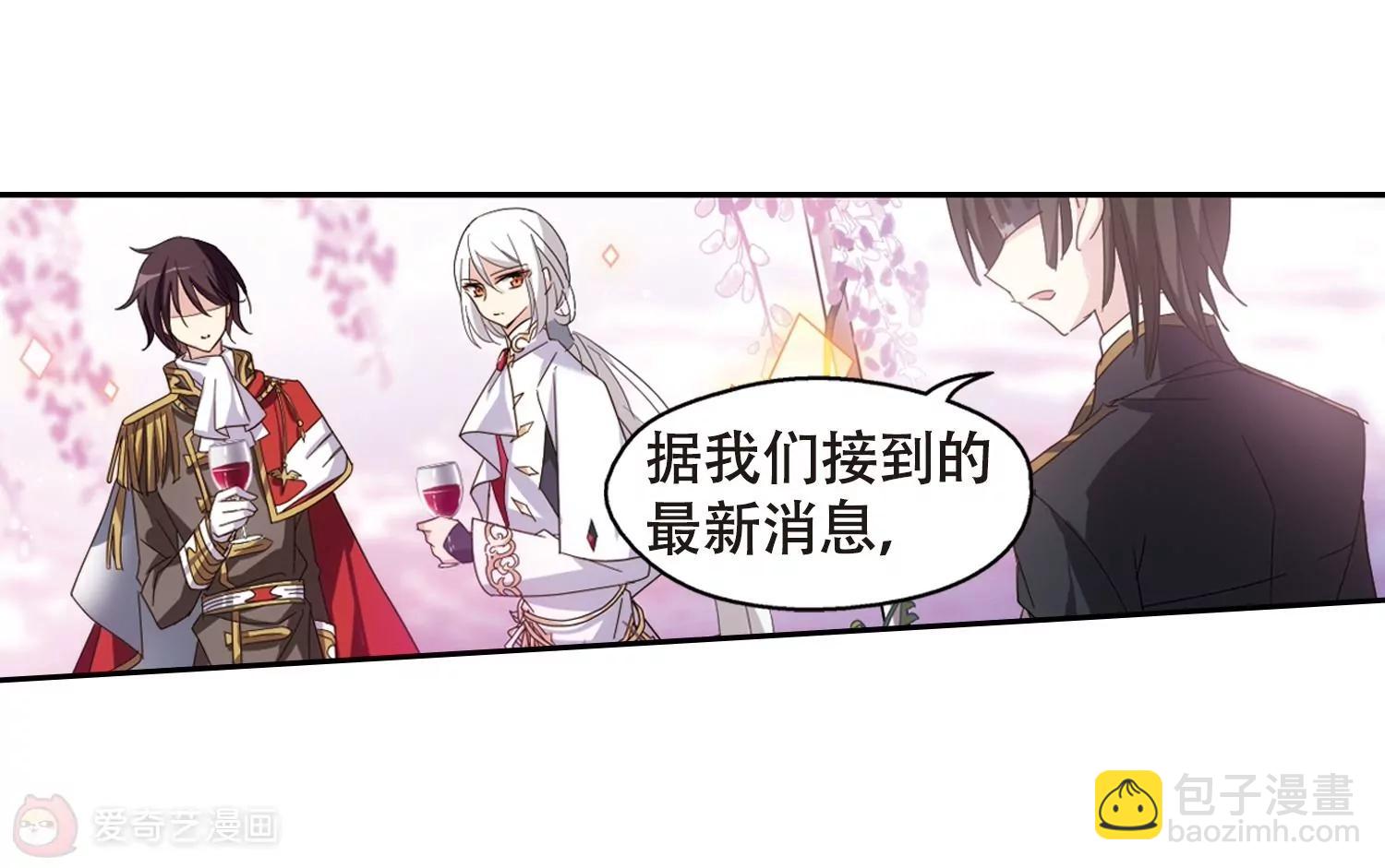 第644话  身份并不重要212