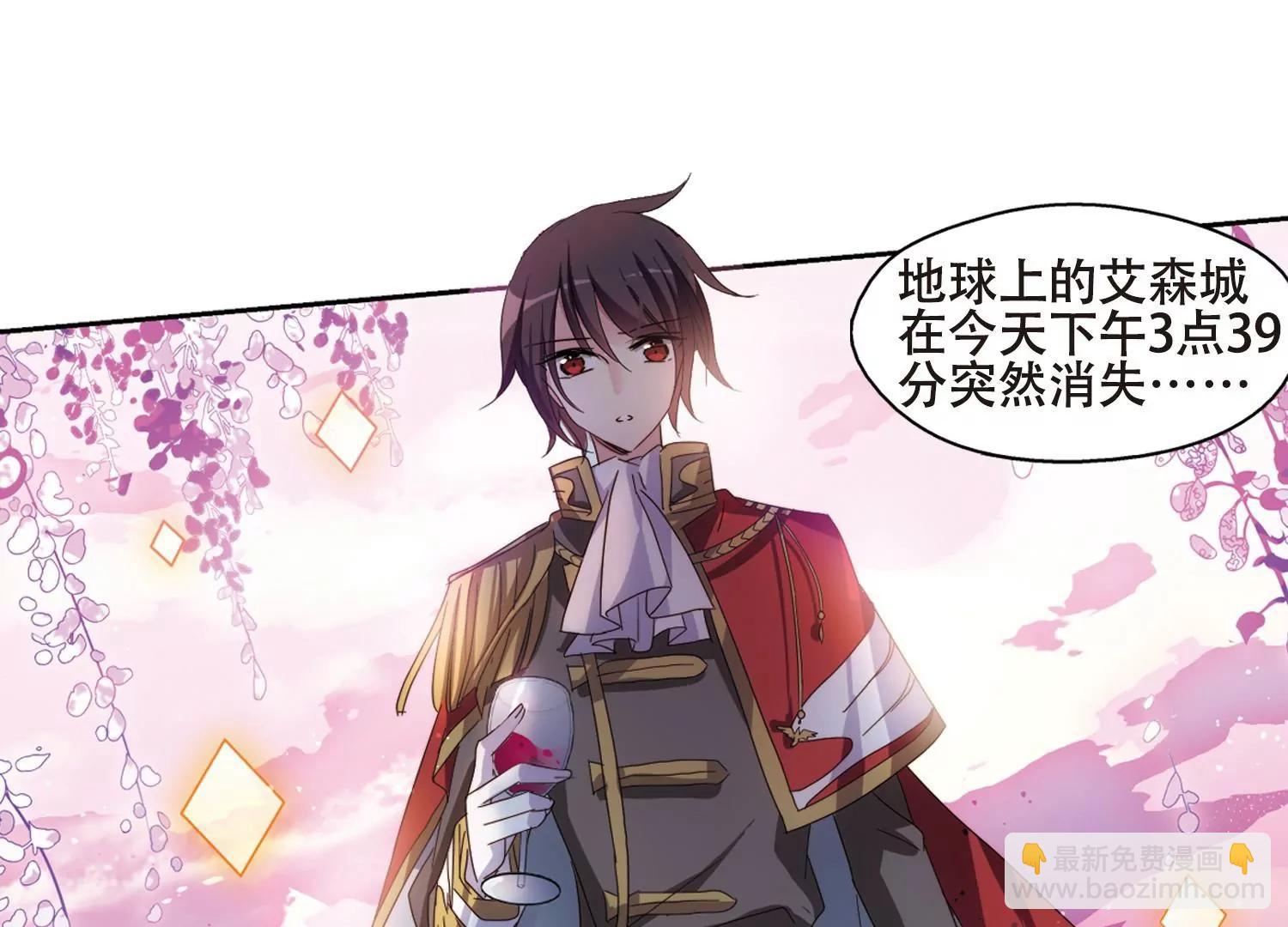 第644话  身份并不重要213