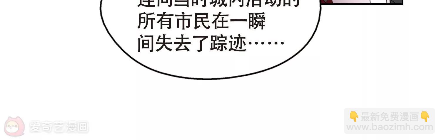 第644话  身份并不重要218