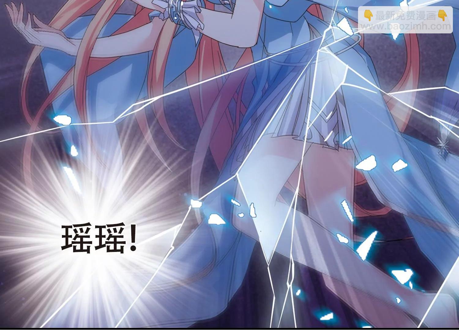 第644话  身份并不重要222
