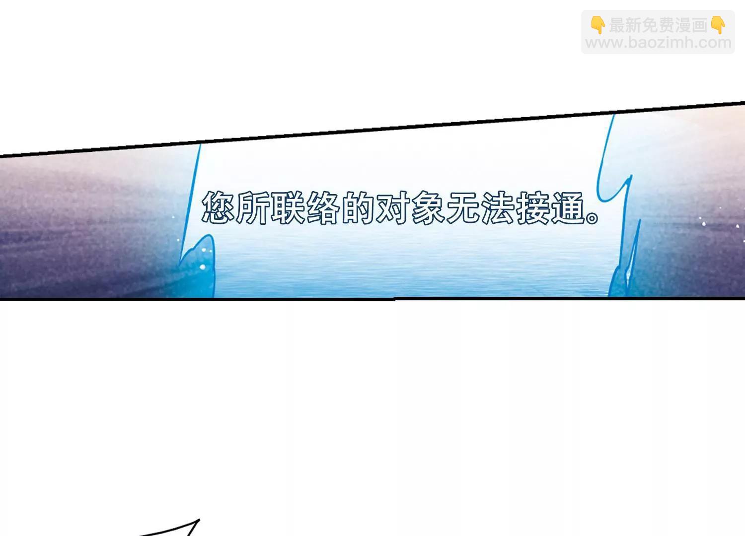 第644话  身份并不重要226