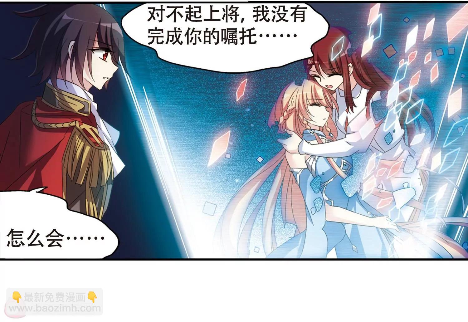 第644话  身份并不重要231
