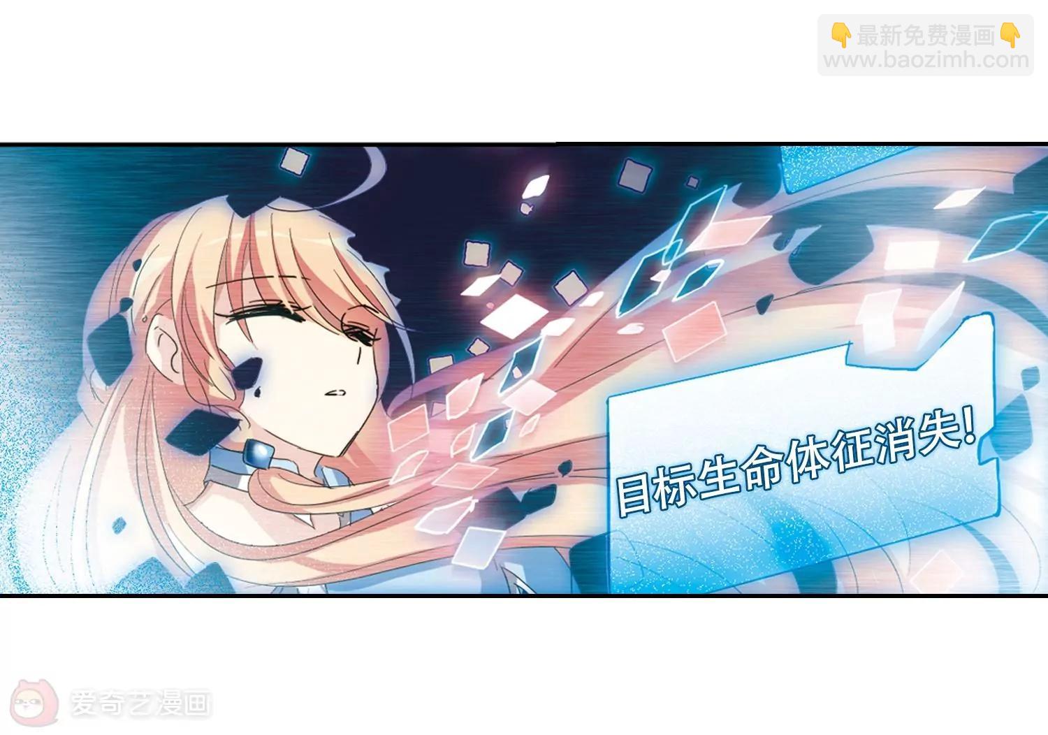 第644话  身份并不重要233