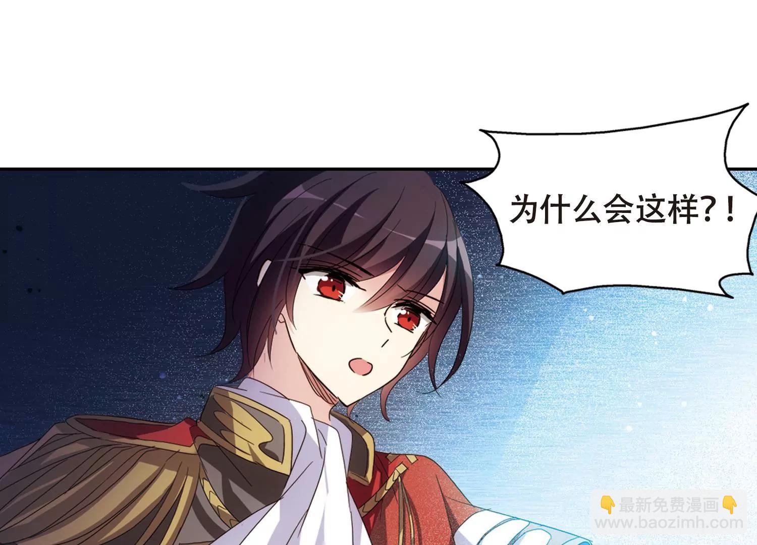 第644话  身份并不重要234