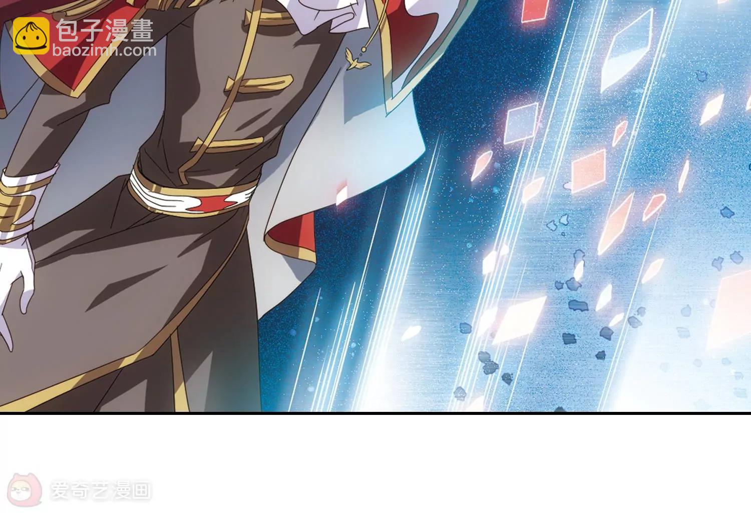 第644话  身份并不重要237