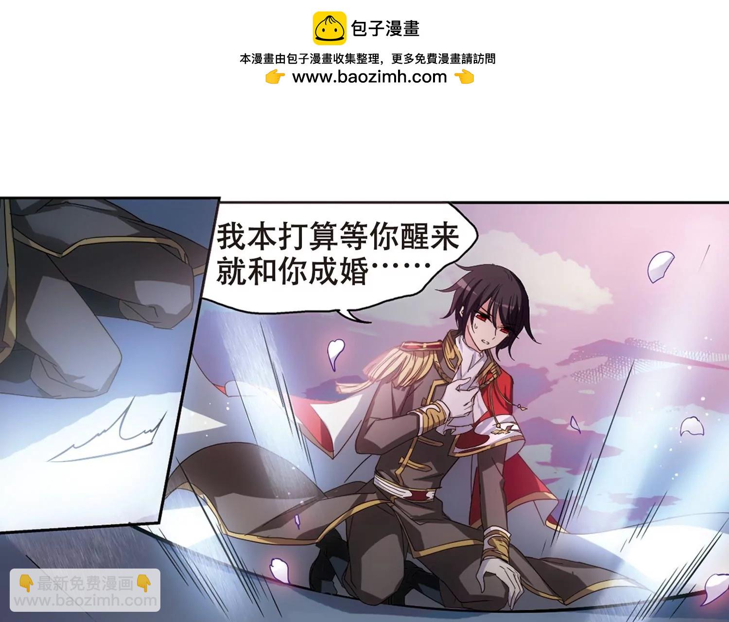 第644话  身份并不重要238