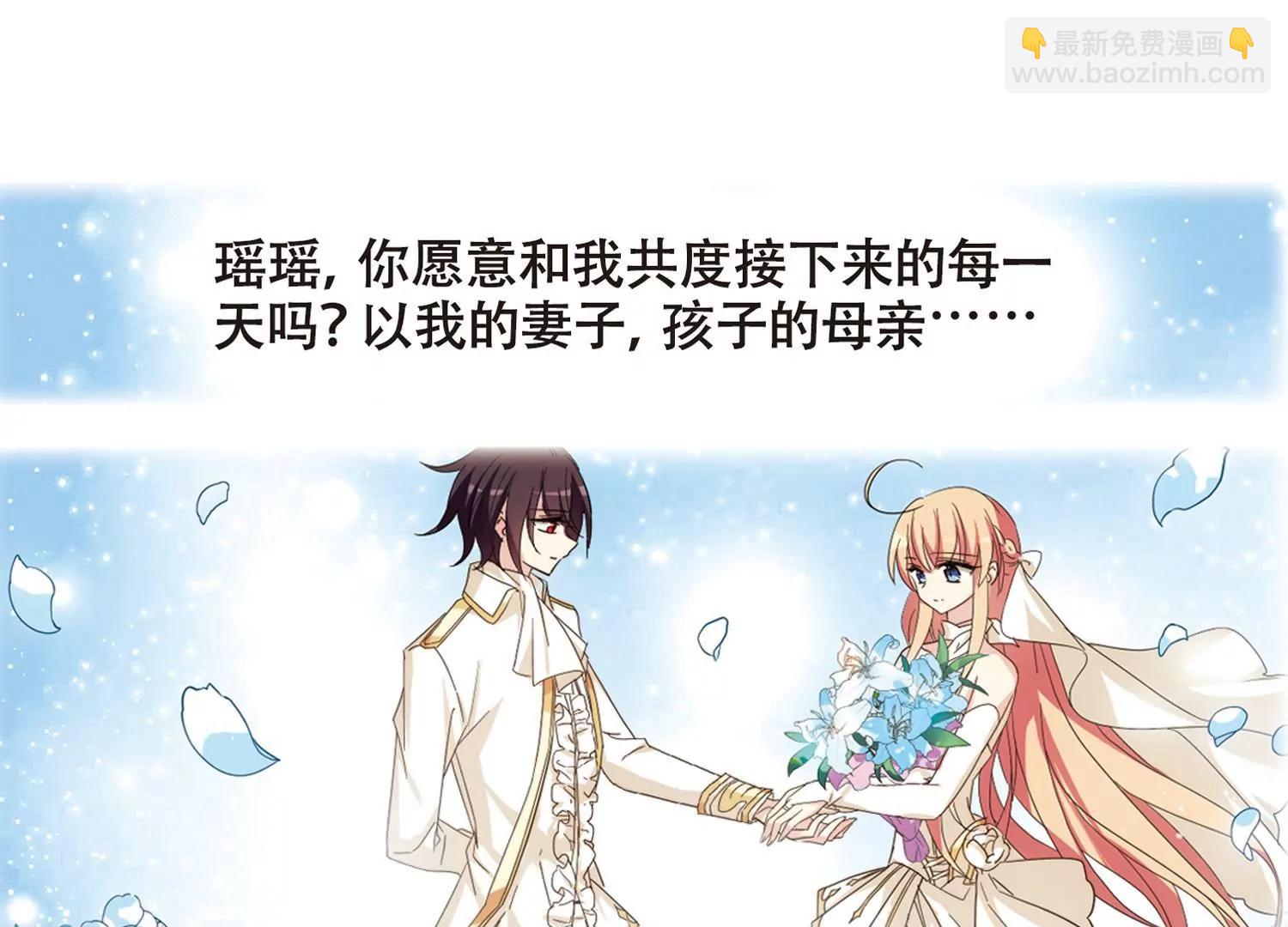 第644话  身份并不重要240