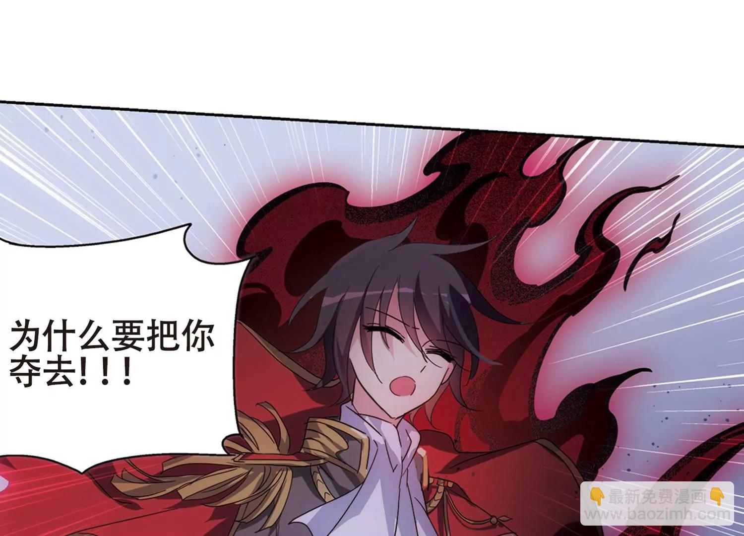 第644话  身份并不重要244