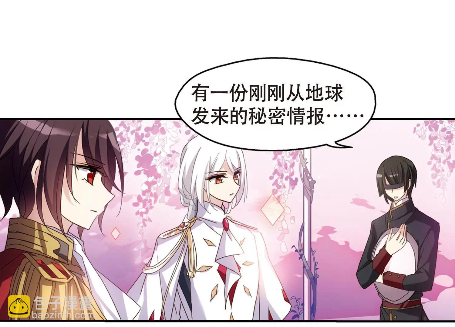 第644话  身份并不重要25