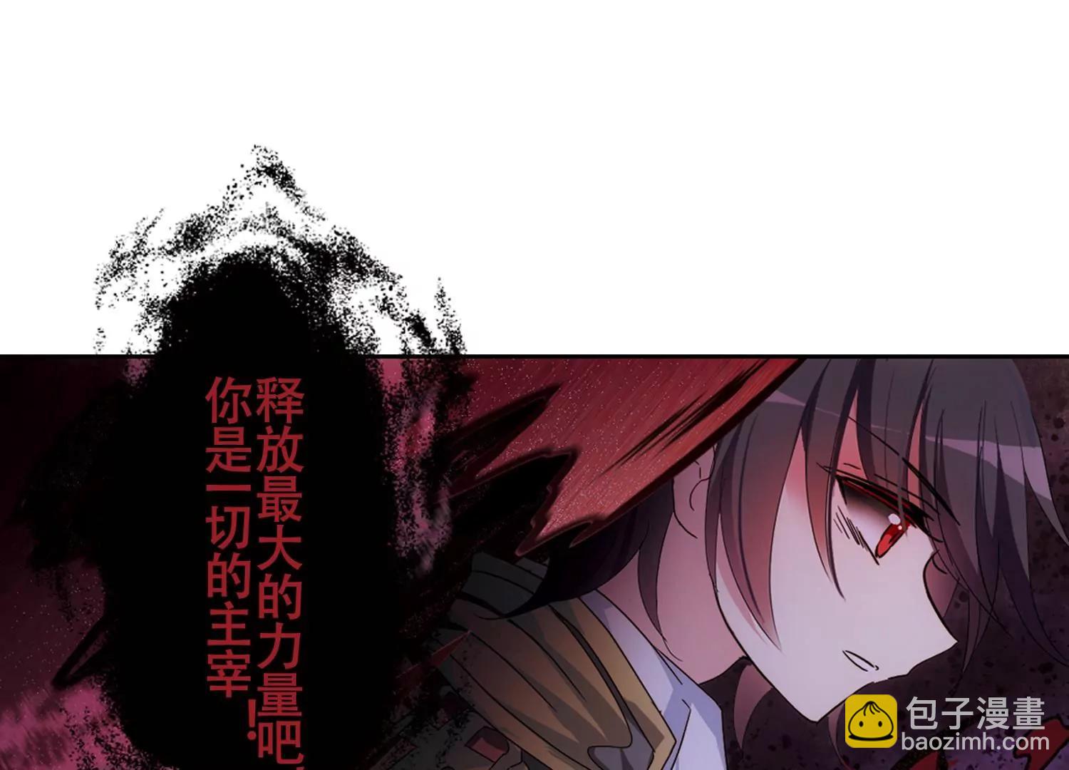 第644话  身份并不重要252