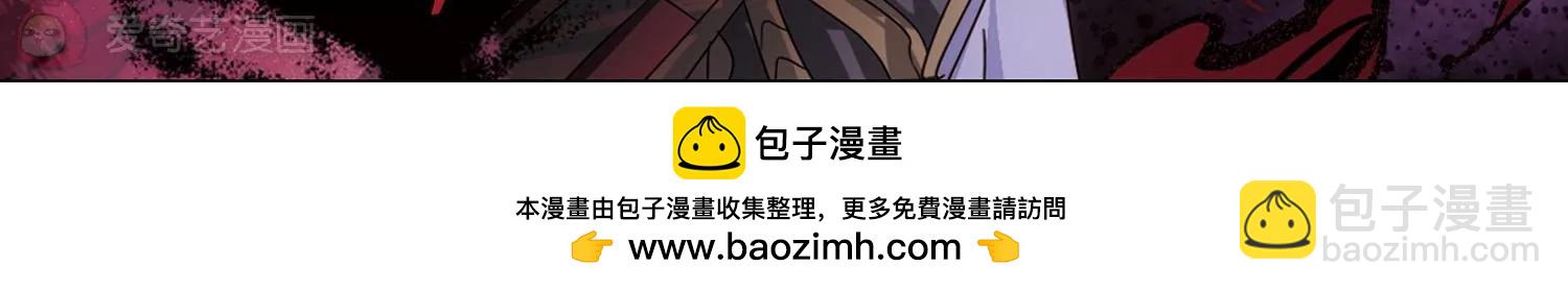 第644话  身份并不重要253