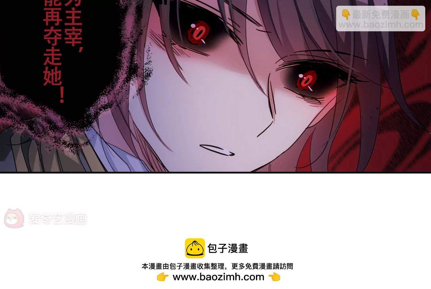 第644话  身份并不重要255