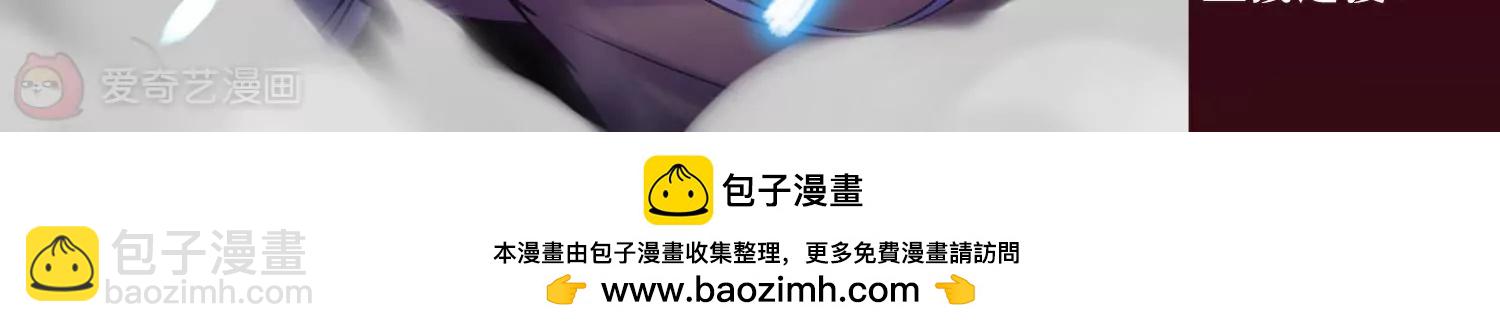 第644话  身份并不重要263