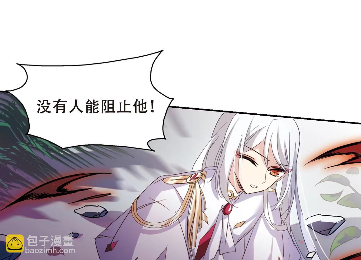第645话  亚历山大的猜想123