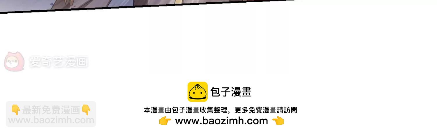第645话  亚历山大的猜想153