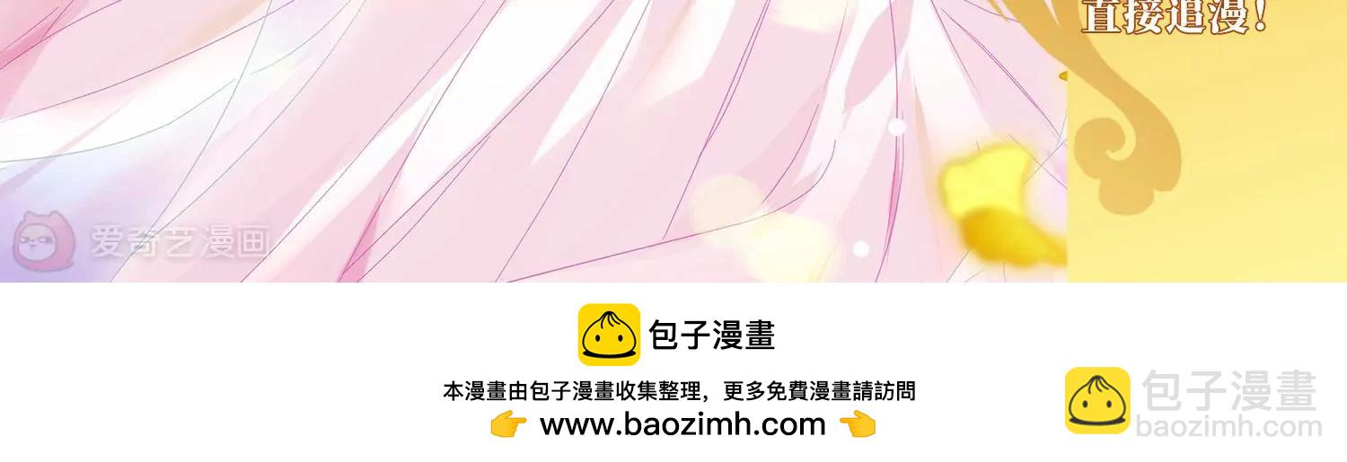 第645话  亚历山大的猜想160