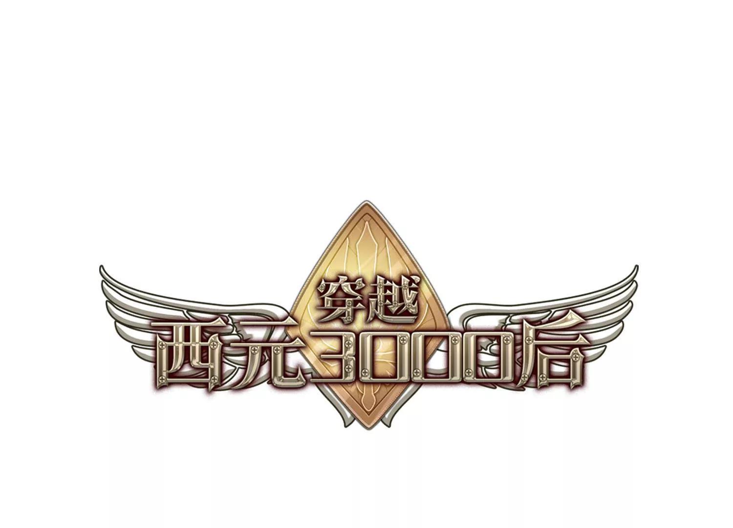 第648话  变质的爱20