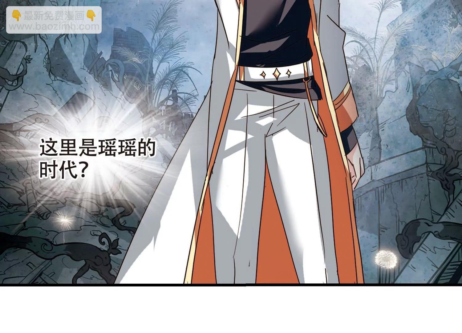 第648话  变质的爱210