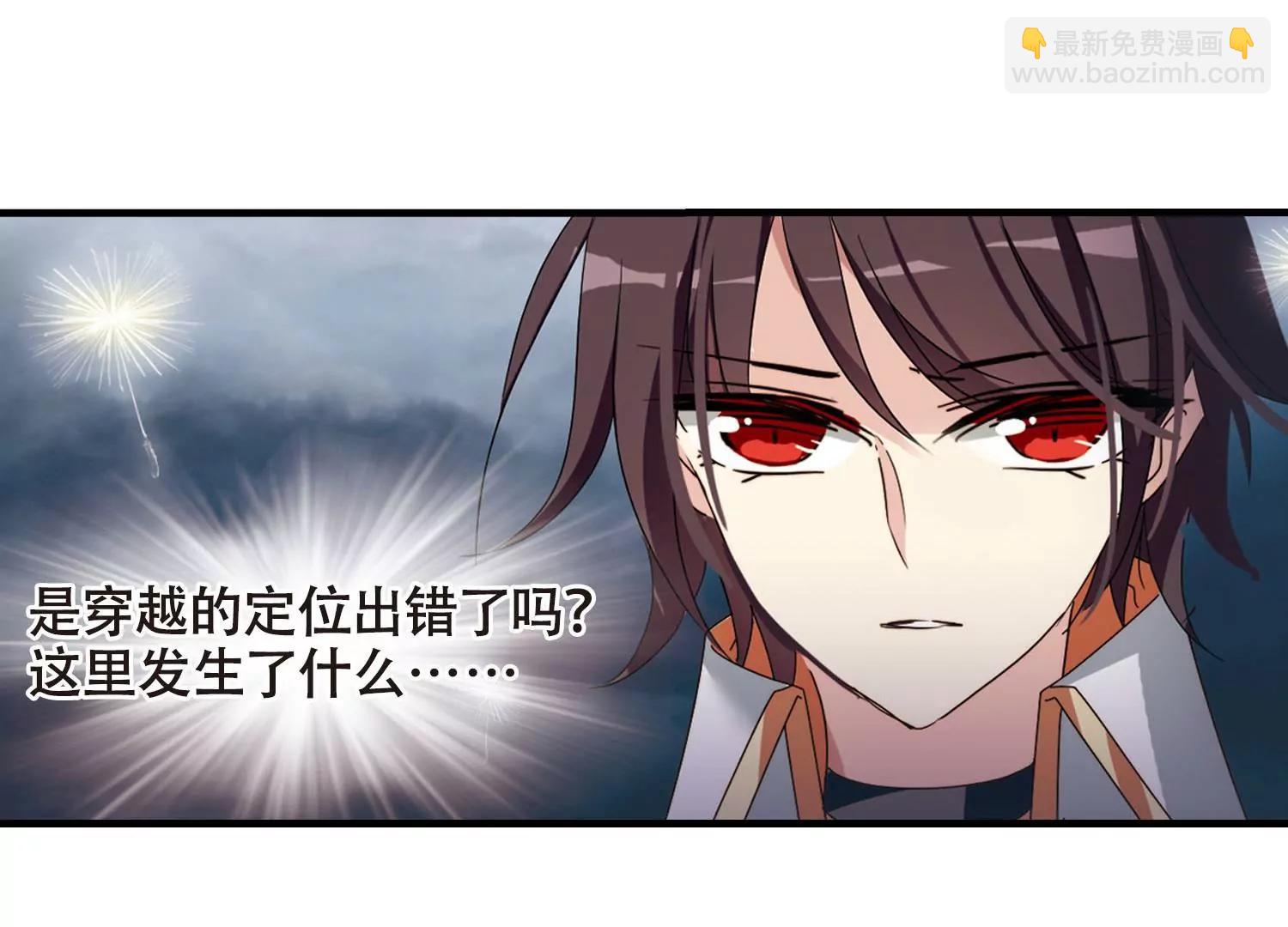 第648话  变质的爱212