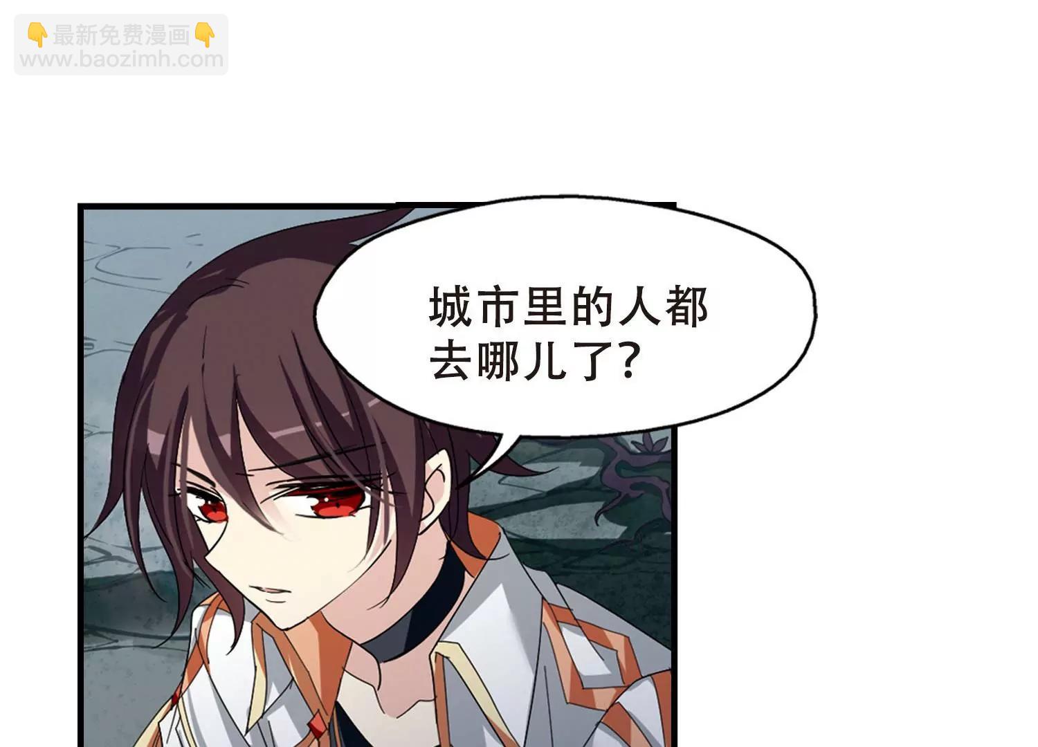 第648话  变质的爱234