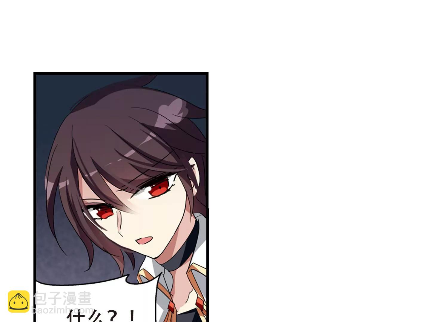 第648话  变质的爱238