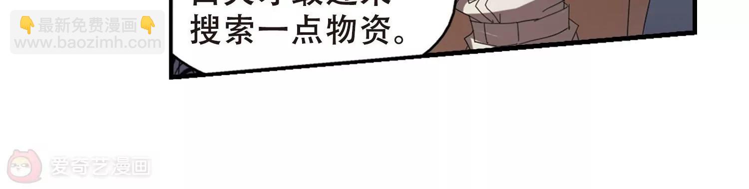 第648话  变质的爱241